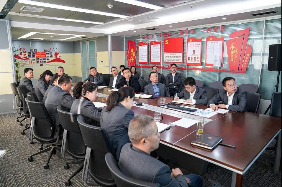 ˮ���ι�˾��չ������ҵ˾�����Ա�����ƺ���ȯ������ר����ѵ