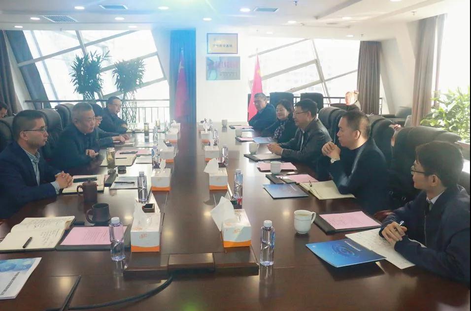 �а��ܣ�������Ͷ�ʼ������޹�˾���а��ܣ����ţ����������Ƽ����޹�˾��ˮ���ι�˾������̸