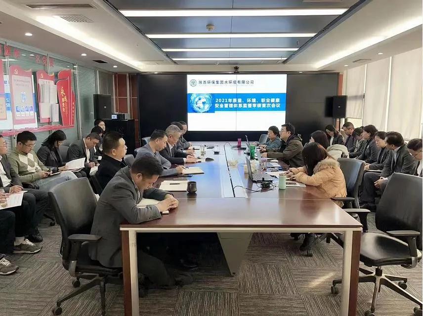 ˮ���ι�˾˳��ͨ��ISO��ϵͳ��֤�����������