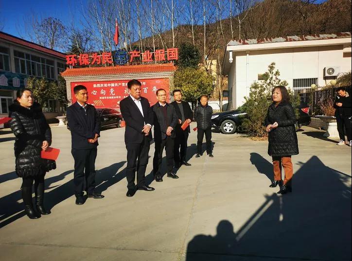 ������ί�������鳤�����˰�������������ˮ���ι�˾��������ˮ���óͷ�����������