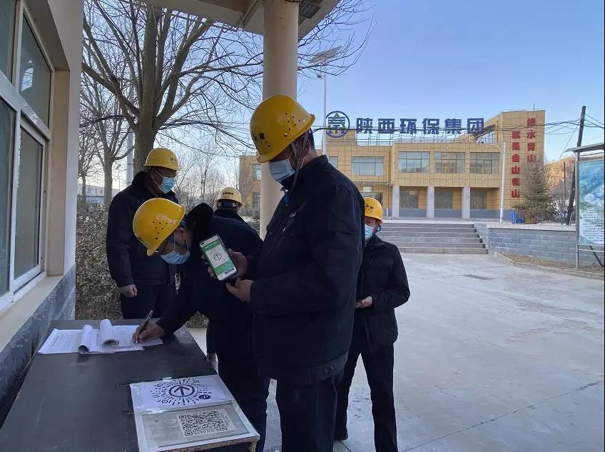 ս���� �¼�����mg����ͻ�Ƽ���ˮ���ι�˾�����ľ��������� Ϊ����������ת�ṩ��ʵ����