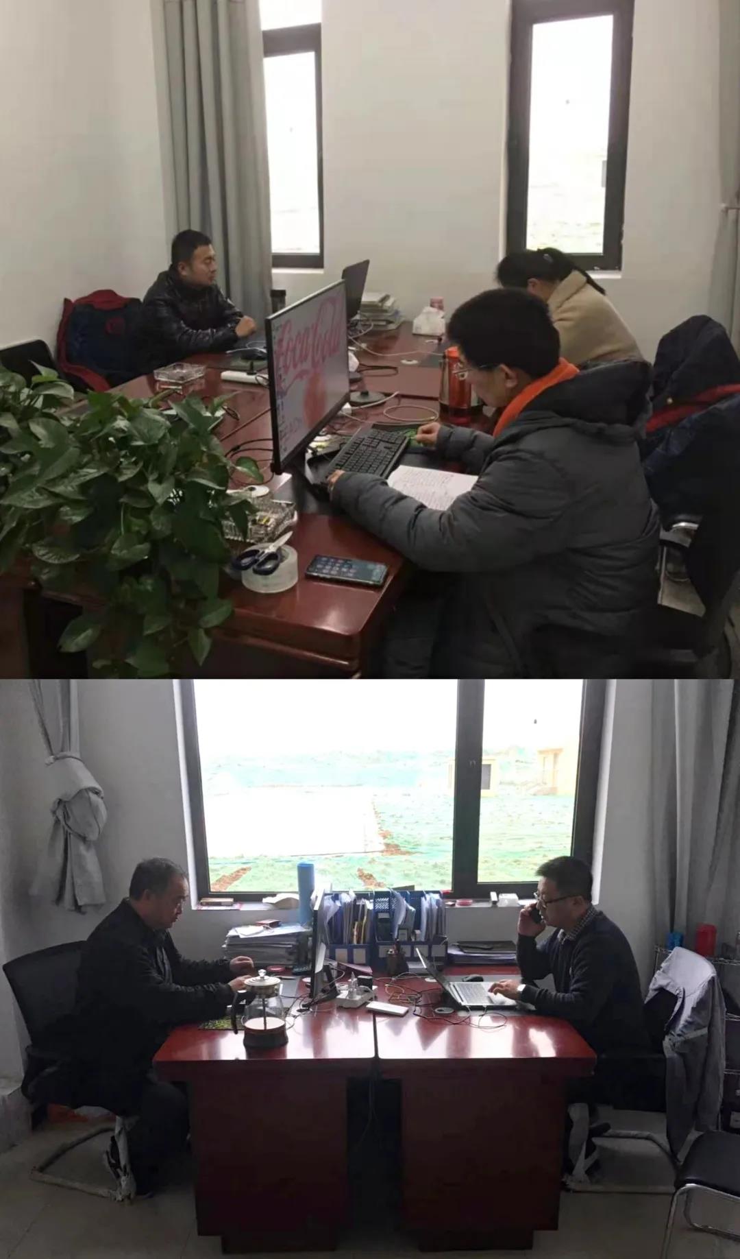 ս���ظ� ������|ˮ���ι�˾�������������Ӧ��Ԥ���� ��ҹ����ʱ�칫���ڰ�����¹ԭˮ��̬����