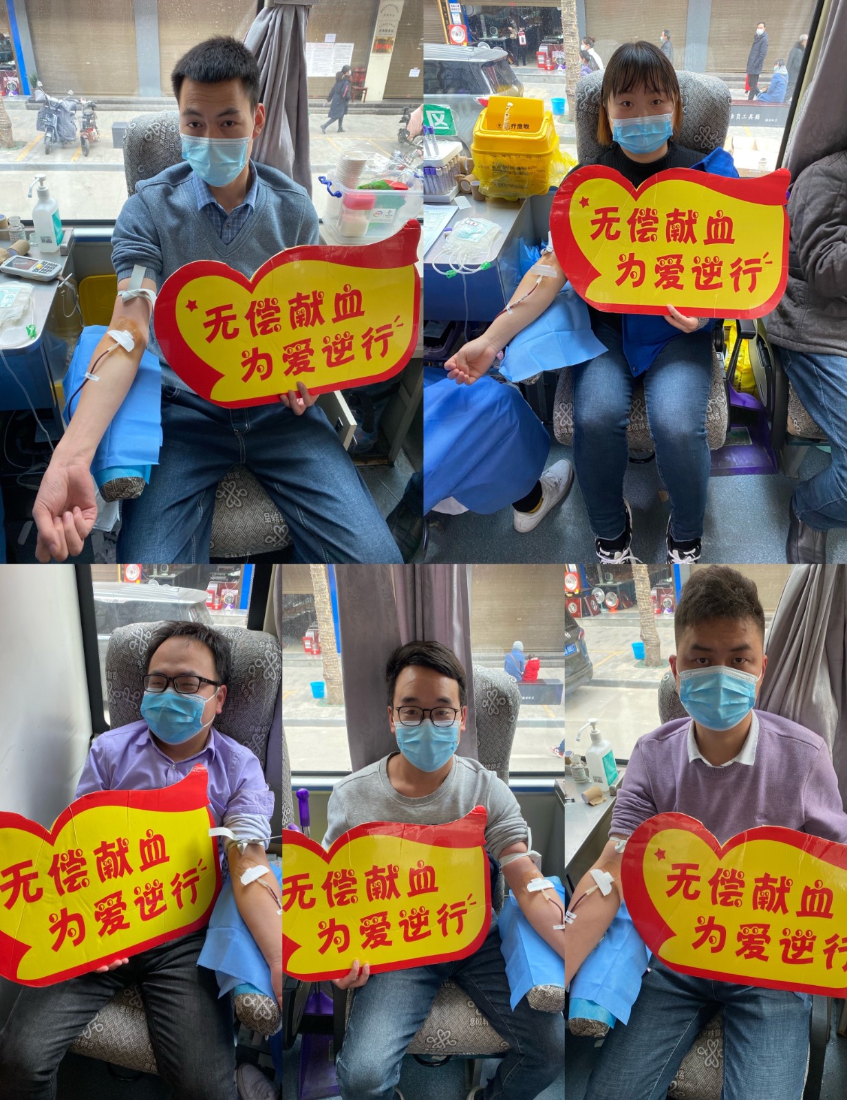 ˮ���ι�˾�򰲸ɲ�ְ���޳���Ѫ������