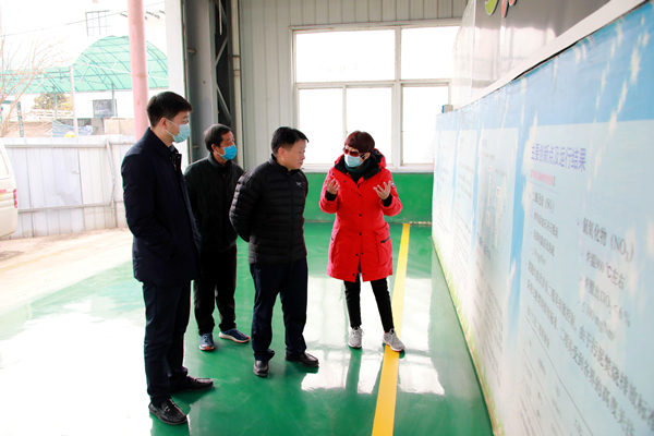 �����������������������ɻ�-ȼ�ռ��ۺ�ʹ�ü�������