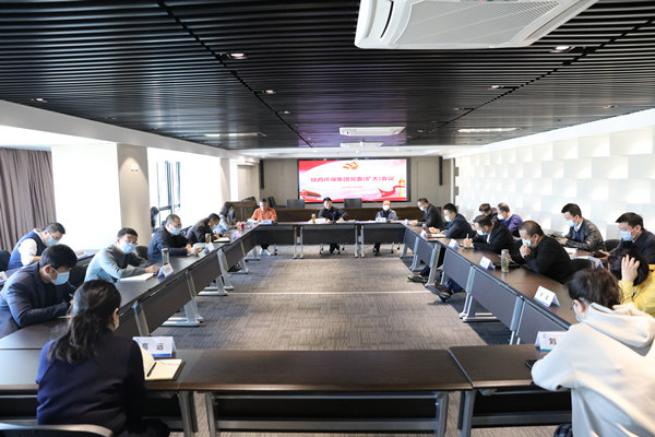 mg����ͻ�Ƽ����ٿ���ί�����󣩾ۻᰲ�Ű��������������