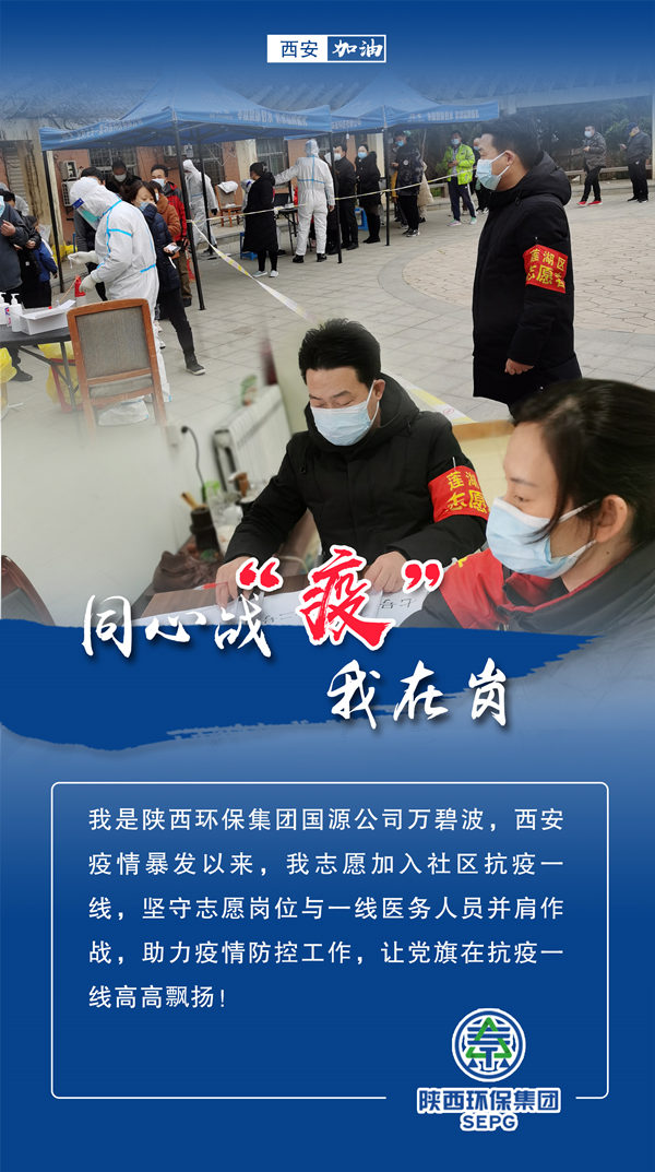 ͬ��ս���ߡ����ڸڣ�mg����ͻ�Ƽ��� ս���ߡ��緶¼