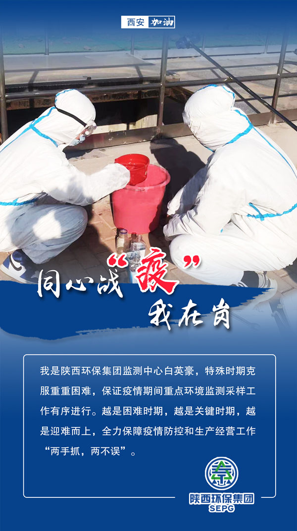 ͬ��ս���ߡ����ڸڣ�mg����ͻ�Ƽ��� ս���ߡ��緶¼