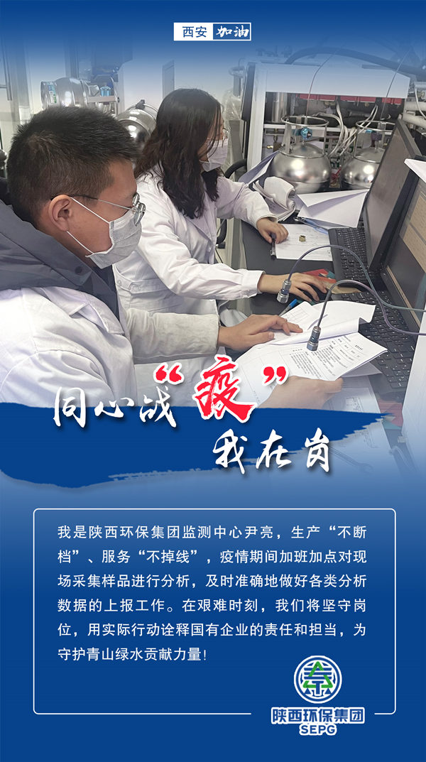 ͬ��ս���ߡ����ڸڣ�mg����ͻ�Ƽ��� ս���ߡ��緶¼