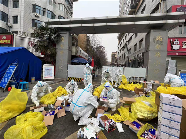 �ٱػ� ս���ߡ�ʤ mg����ͻ�Ƽ���������ʿ��Ϊ���ߡ�Ӳ��ʵ����