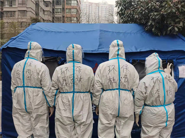 mg����ͻ�Ƽ��ţ��쳹��ս���ߡ�ǰ�ߵ��뵳�Ĵ�