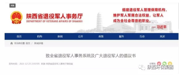 ������������Ϊһ���ϱ�������������ҪΪ����Ч�ͣ���mg����ͻ�Ƽ���������ʿ���Ӽ���ս���ߡ�