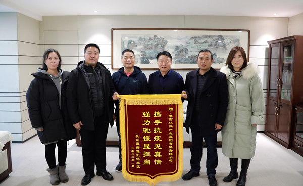 ��������ů����лл��+���족����mg����ͻ�Ƽ��ſ��߼���