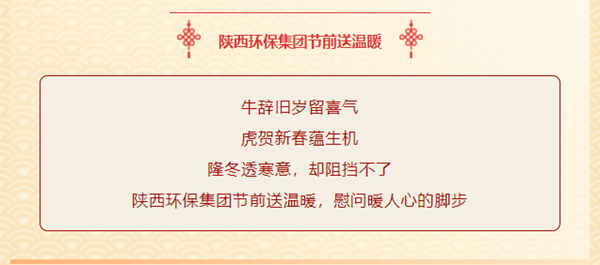 ����ů�������������ľ�ͷ��mg����ͻ�Ƽ��Ž�ǰο��ů����