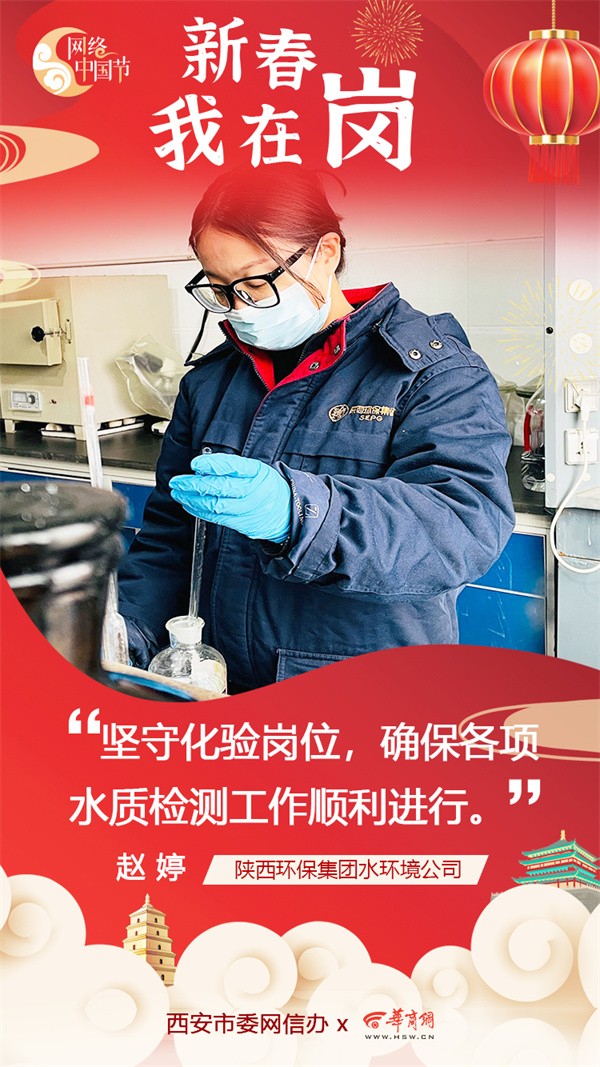 mg����ͻ�Ƽ���ˮ���ι�˾�ó�����˵��������� ��д���´����ڸڡ����Ͷ�������