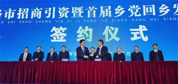 mg����ͻ�Ƽ���������������ǩ������Э��