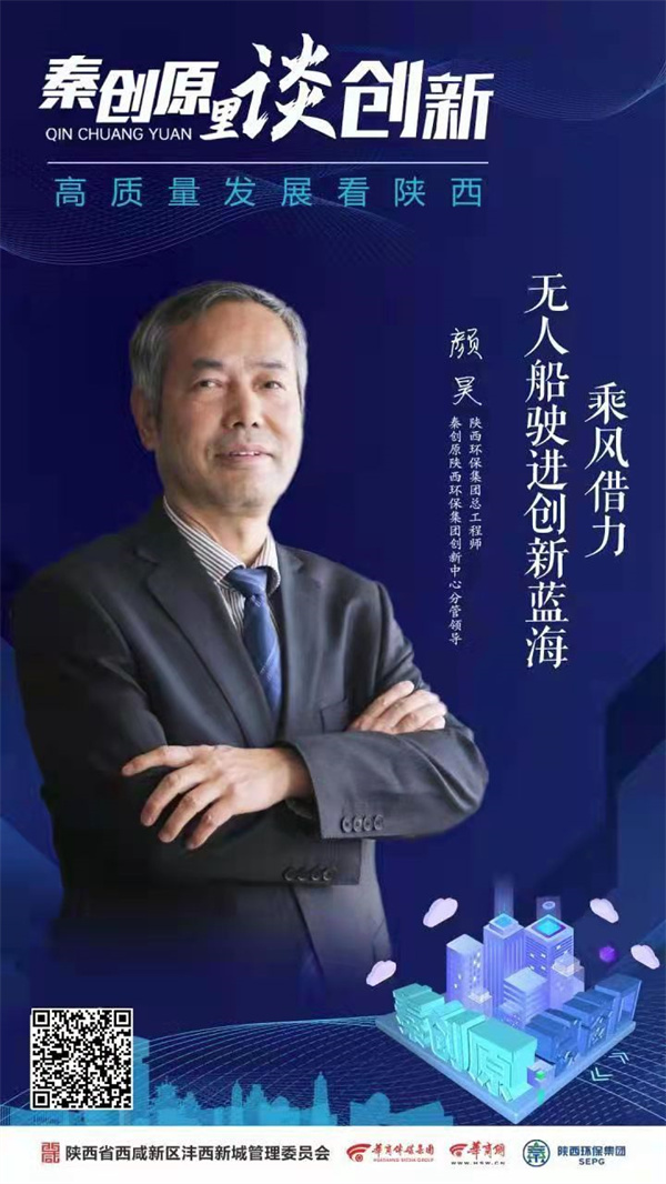 ��������mg����ͻ�Ƽ��ţ�����ȫʡ������ҵ�Ƽ������¸ߵ�