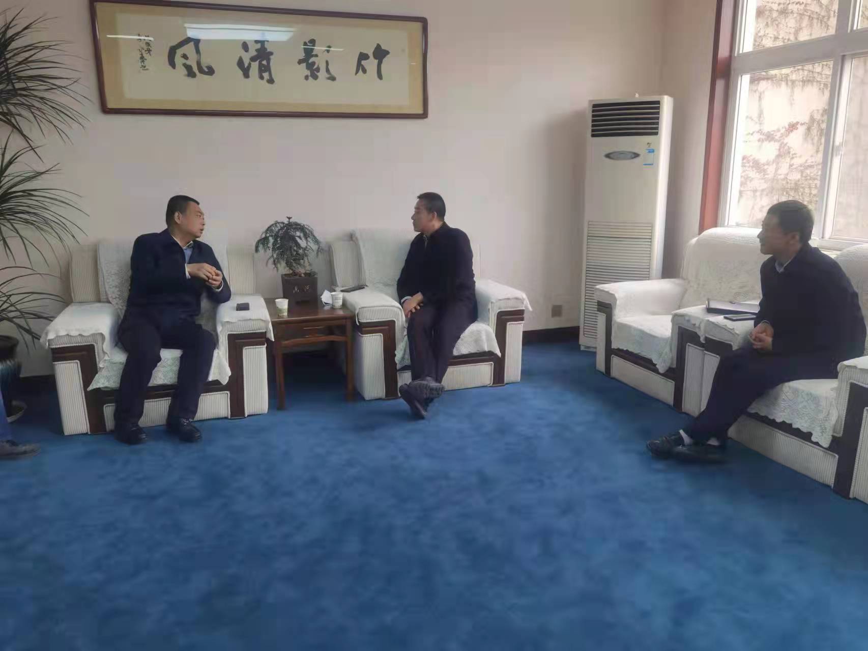 ˮ���ι�˾�򵼰ݻᵤ�����س�������