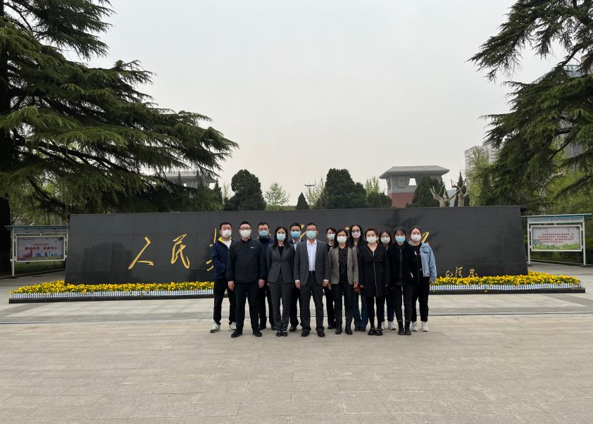 ��������Ӣ�ң�ˮ���ι�˾��˼��������� ���к����������