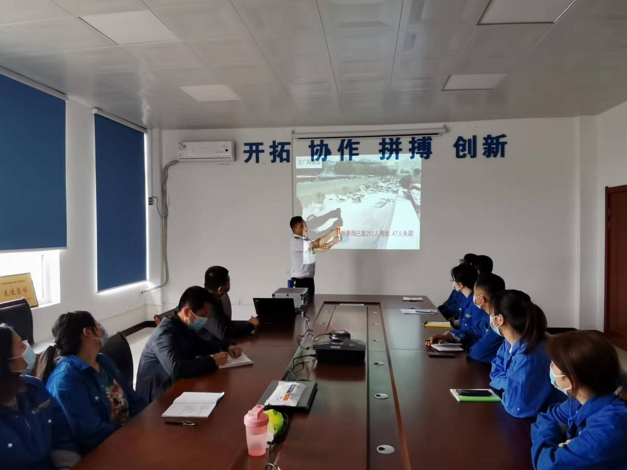 ���ǹ�˾��չ�����徲֪ʶ��ѵ