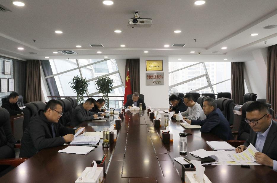 ˮ���ι�˾�ٿ�2022��Ƽ���Ŀ����ר��ۻ�