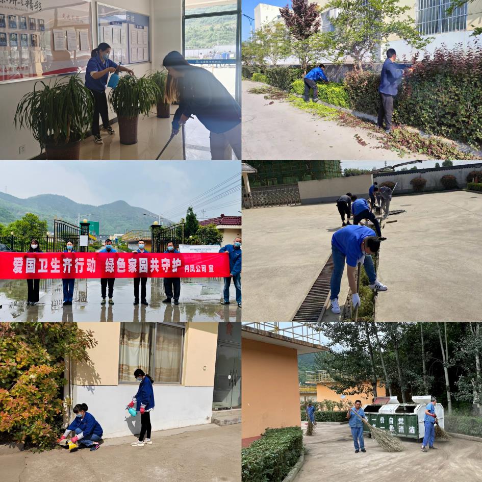 ˮ���ι�˾��չ�����������¡�ϵ�л