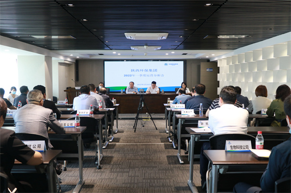 mg����ͻ�Ƽ����ٿ�2022��һ������Ӫ������