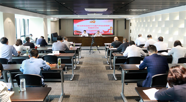 mg����ͻ�Ƽ��ž���ѧϰ�᳹����ʮ�Ž�����ȫ�ᾫ��ר�����а�