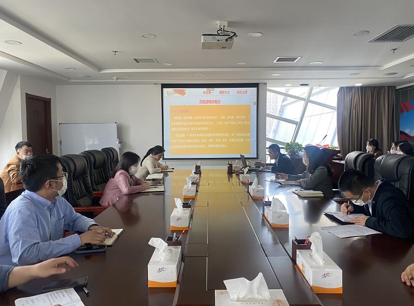 ˮ���ι�˾��֯��չ��ǰ�徲֪ʶ��ѵ