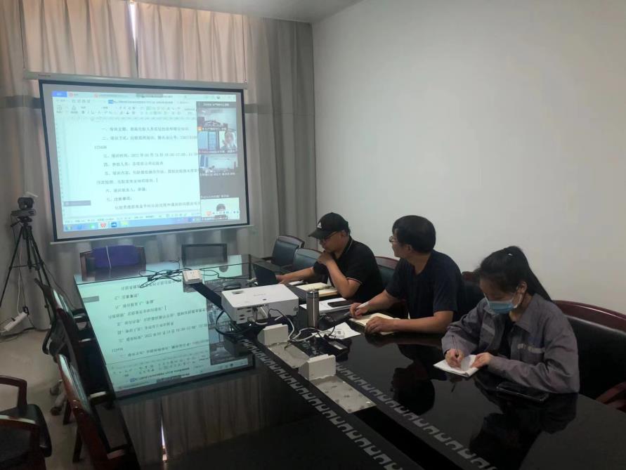 ˮ���ι�˾��֯��չ����������ѵ