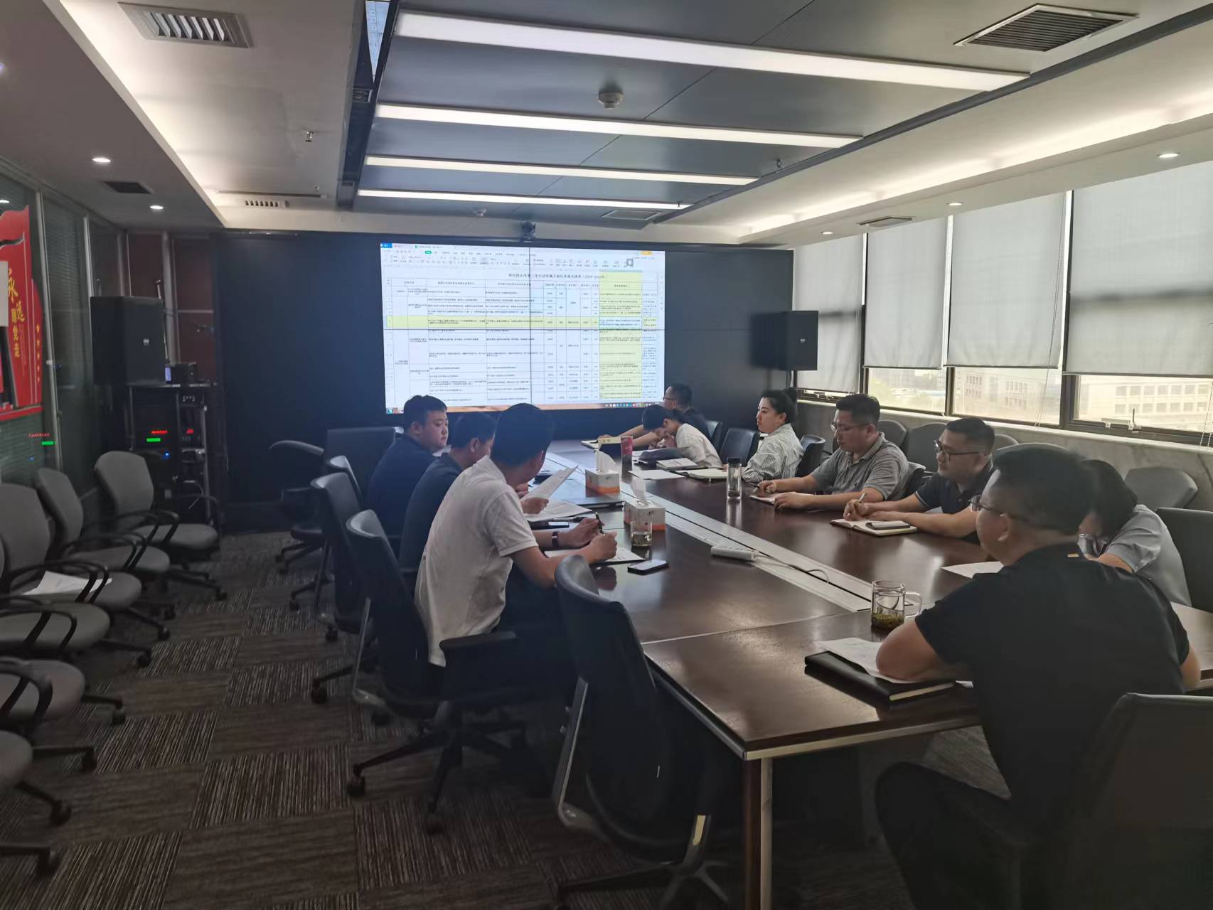 Ë®ÇéÐι«Ë¾ÕÙ¿ª¹úÆóË¢ÐÂÈýÄêÐж¯×¨Ìâ»á Ë®ÇéÐι«Ë¾ÕÙ¿ª¹úÆóË¢ÐÂÈýÄêÐж¯×¨Ìâ»á