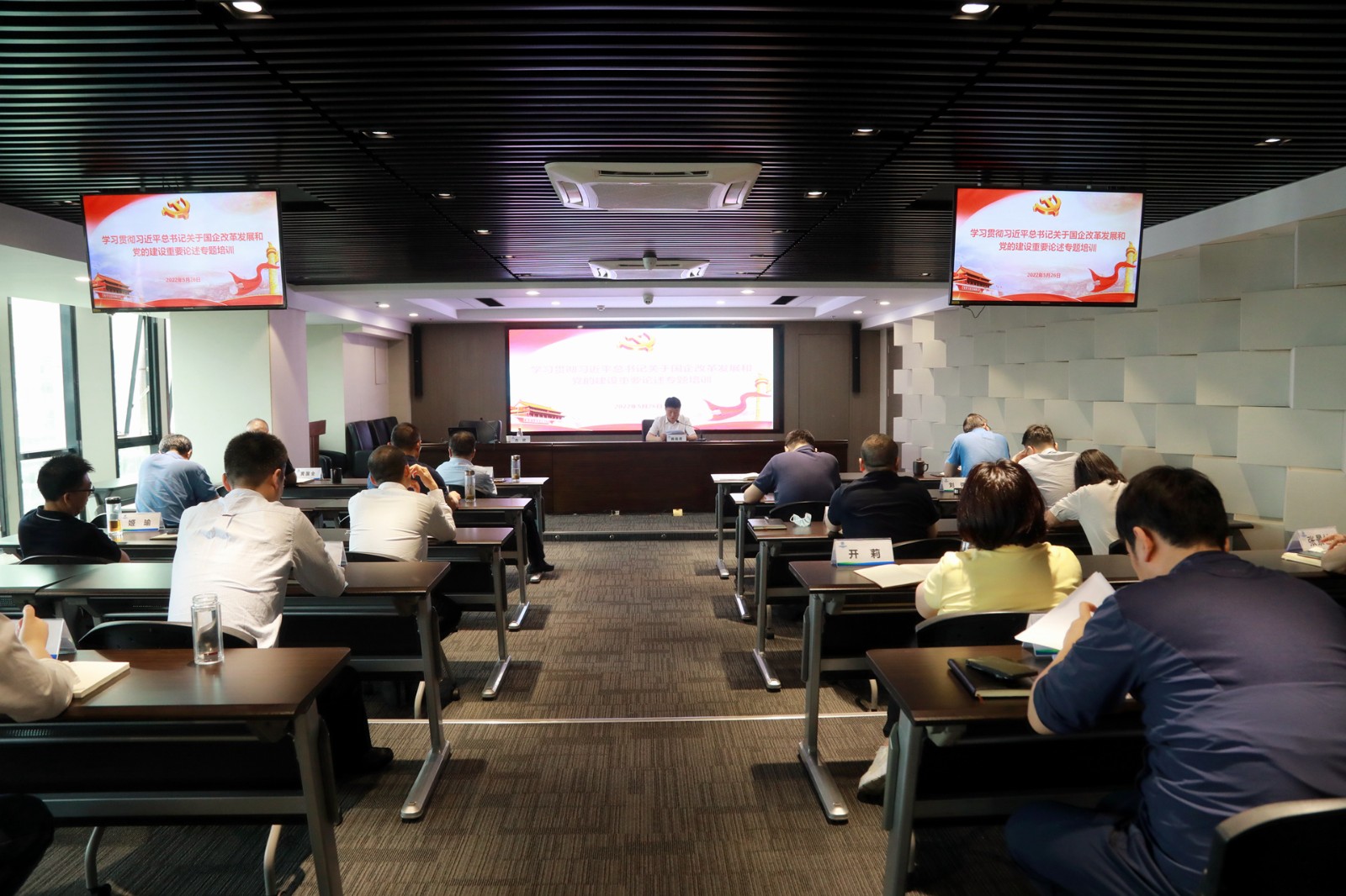 mg����ͻ�Ƽ��ŵ�ί����ѧϰ�������ٿ�����ѧϰ��