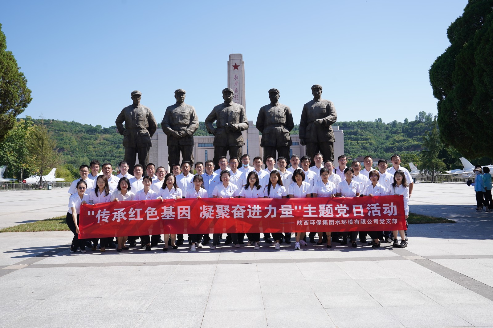 Ë®ÇéÐι«Ë¾¿ªÕ¹¡°ÆßÒ»¡±Ö÷Ìâµ³Èջ Ë®ÇéÐι«Ë¾¿ªÕ¹¡°ÆßÒ»¡±Ö÷Ìâµ³Èջ