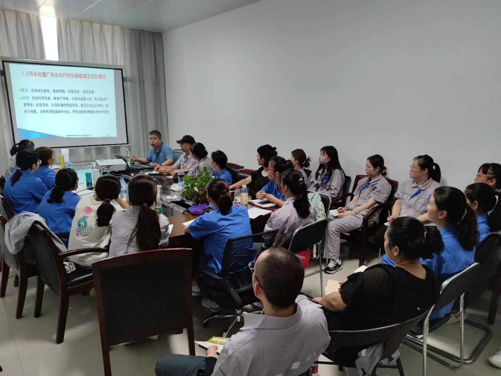 ͼƬÐÂÎÅ£üË®ÇéÐι«Ë¾Êµ²ÙÅàѵ Ìá¸ßË®Öʼì²âÄÜÁ¦ ͼƬÐÂÎÅ£üË®ÇéÐι«Ë¾Êµ²ÙÅàѵ Ìá¸ßË®Öʼì²âÄÜÁ¦