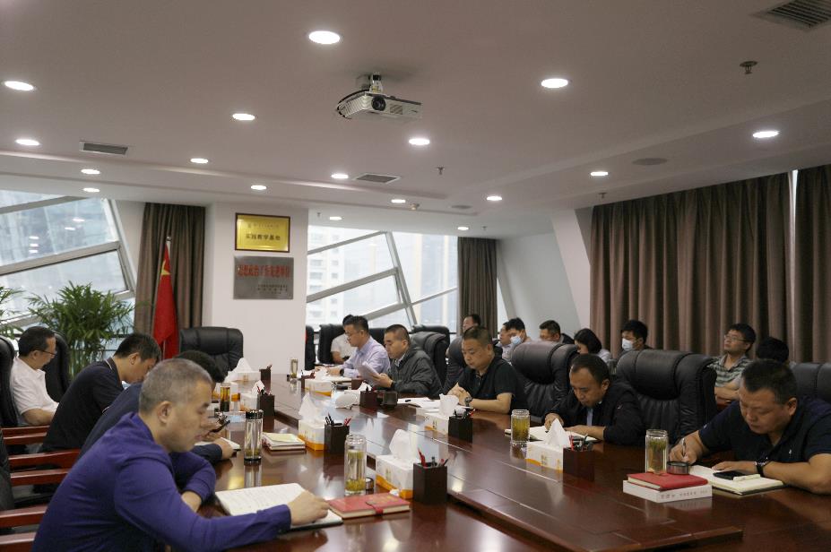 �۽���ˮ���ι�˾ת��ѧϰ������������Σ��ǿ���緢���ᾫ��