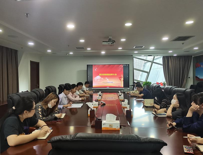 �������� | ˮ���ι�˾��֧���ٿ�����ѡ�ٴ��