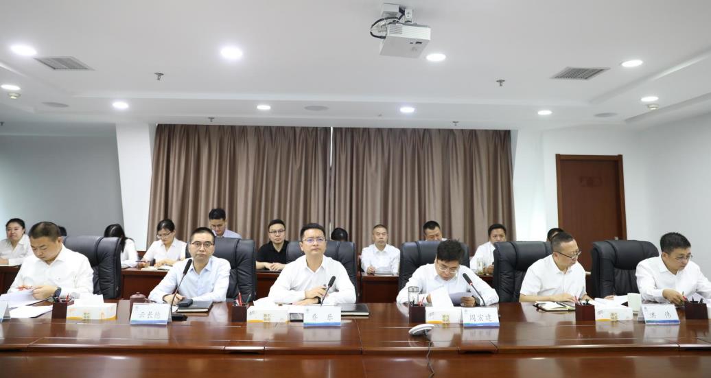 ˮ���ι�˾�ٿ���������Σ��ǿ�������鰲����2022��ڶ��ΰ�ί��ۻ�