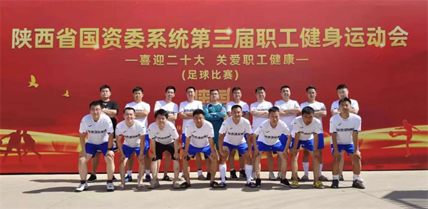 mg����ͻ�Ƽ��Ŵ����Ӽ���ʡ����ίϵͳ������ְ�������˶���