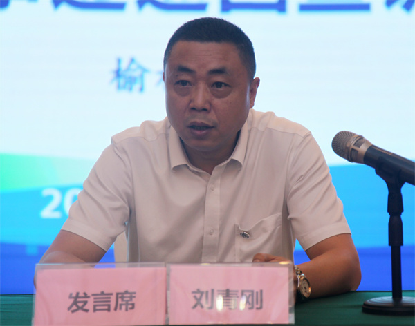 ������ģ���� ������ģʵ������mg����ͻ�Ƽ�����ģ�Ƚ��¼��������߽�����