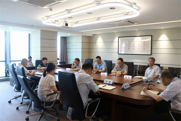 mg����ͻ�Ƽ��ŵ�ί�����󣩾ۻ�ר���о�������غ��徲��������