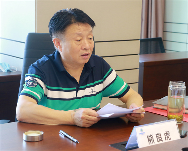 mg����ͻ�Ƽ��ŵ�ί�����󣩾ۻ�ר���о�������غ��徲��������