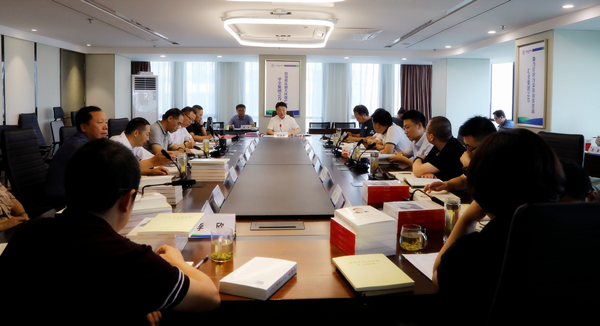 mg����ͻ�Ƽ����ٿ���ί����ѧϰ�����飨����ѧϰ��