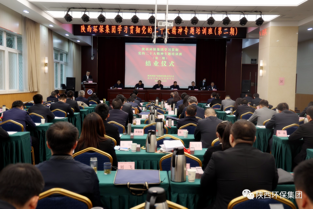 mg±ùÇòÍ»ÆÆ¼¯ÍÅѧϰ¹á³¹µ³µÄ¶þÊ®´ó¾«ÉñÅàѵ°à˳Ëì½áÒµ mg±ùÇòÍ»ÆÆ¼¯ÍÅѧϰ¹á³¹µ³µÄ¶þÊ®´ó¾«ÉñÅàѵ°à˳Ëì½áÒµ