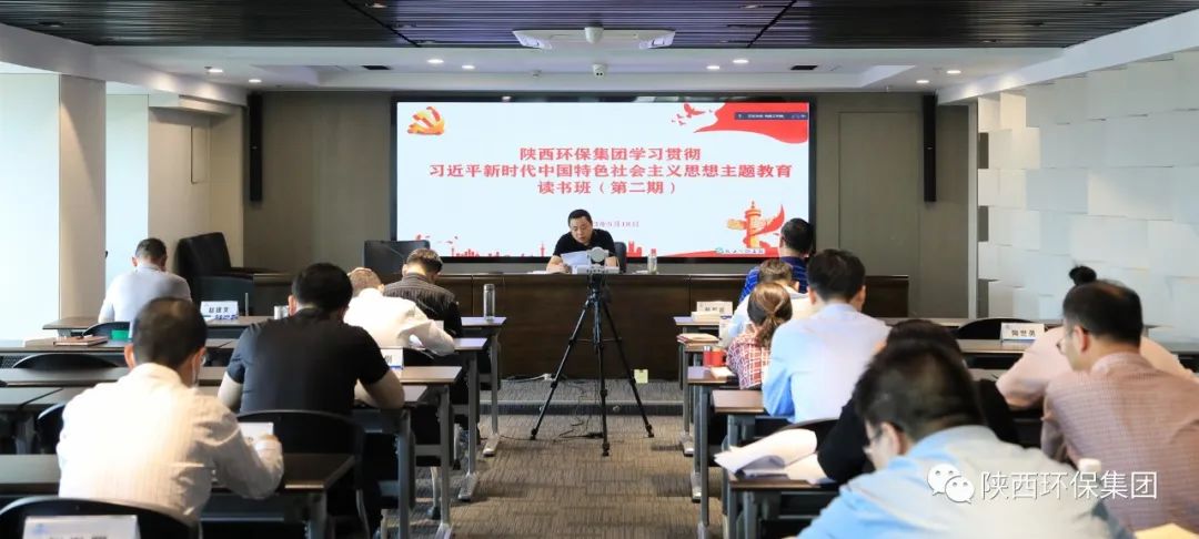 mg����ͻ�Ƽ��ŵ�ίѸ��ת��ѧϰϰ��ƽ���������ȡ����ʡί��ʡ��������㱨ʱ����Ҫ��������