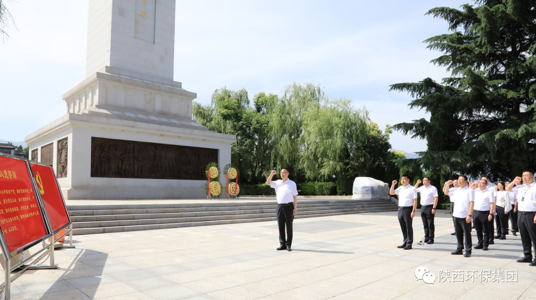 ���к�ɫ�������·ܽ�ʵ����mg����ͻ�Ƽ����ܲ���Ա��μ������������ؿ�չʵ����ѧ�