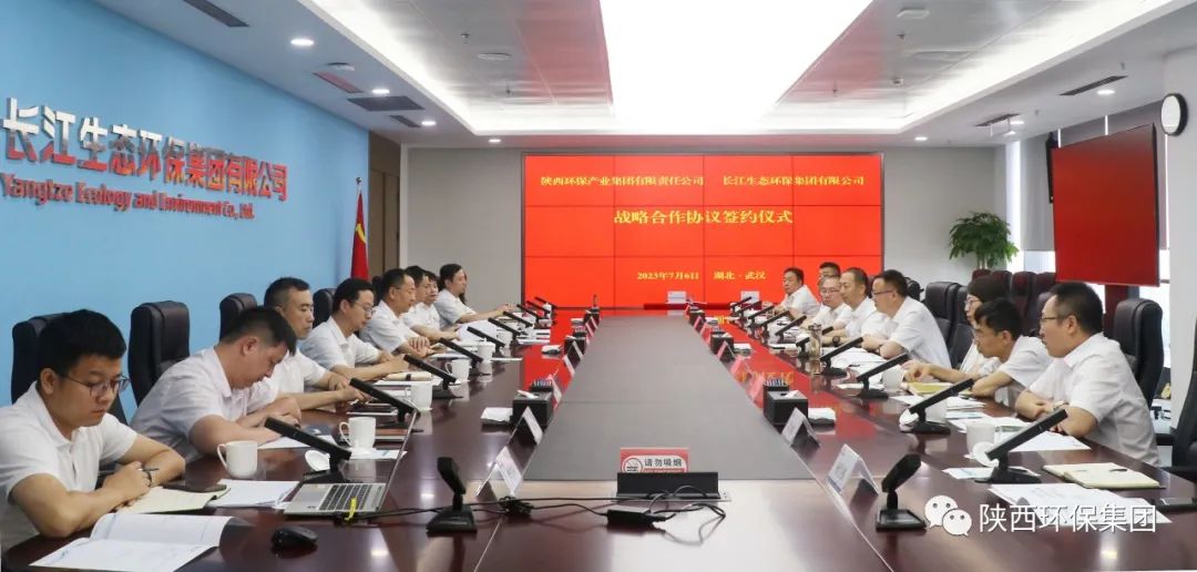 mg±ùÇòÍ»ÆÆ¼¯ÍÅÓ볤½»·±£¼¯ÍÅÇ©ÊðÕ½ÂÔÏàÖúÐÒé mg±ùÇòÍ»ÆÆ¼¯ÍÅÓ볤½»·±£¼¯ÍÅÇ©ÊðÕ½ÂÔÏàÖúÐÒé