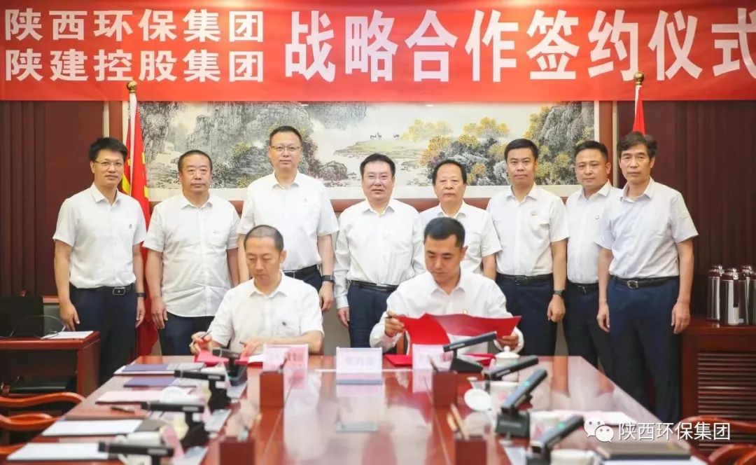 mg����ͻ�Ƽ������½��عɼ���ǩ��ս������Э��