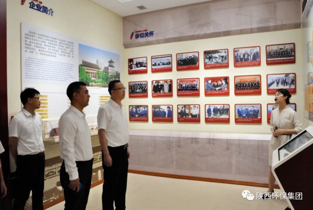 mg����ͻ�Ƽ������½��عɼ���ǩ��ս������Э��