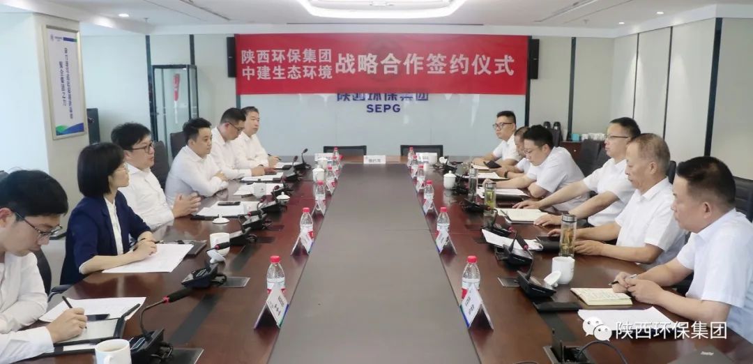 mg����ͻ�Ƽ������н���̬����ǩ��ս������Э��