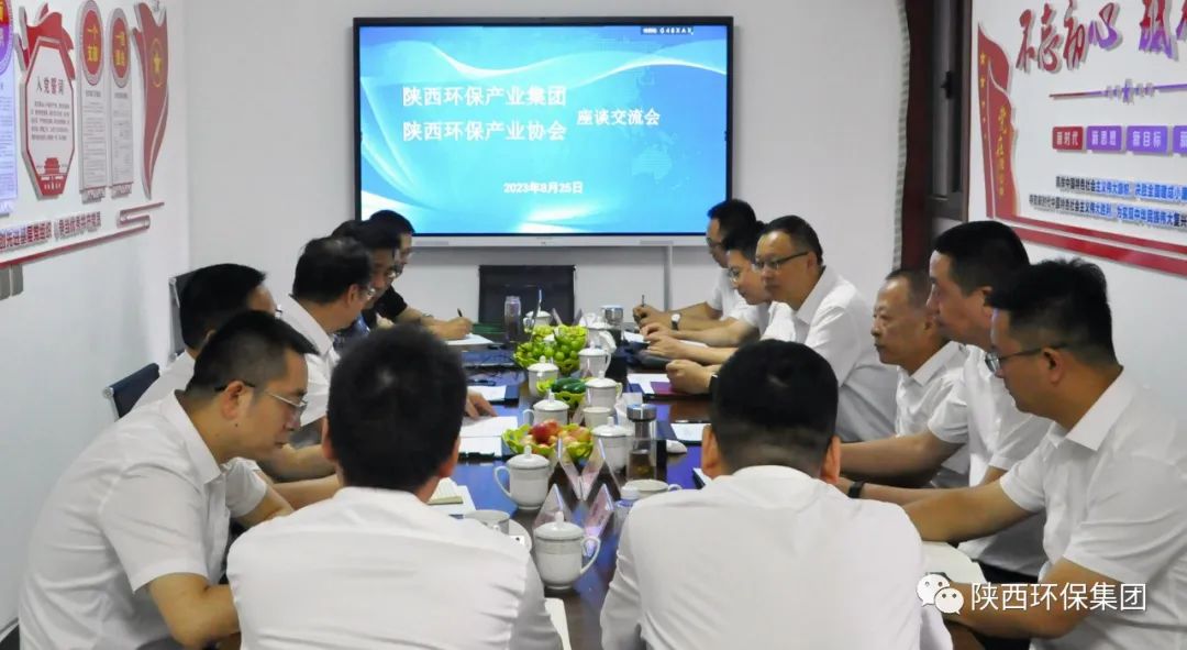 mg����ͻ�Ƽ�����mg����ͻ�ƹ�ҵЭ����̸����