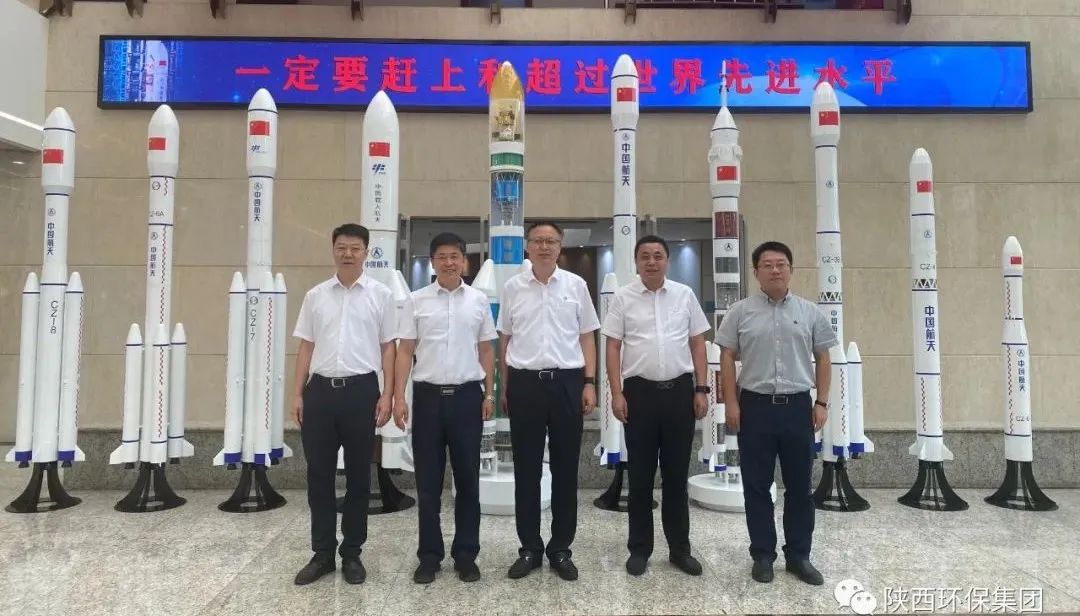 mg����ͻ�Ƽ����뺽���ƽ������о�Ժ��̸����